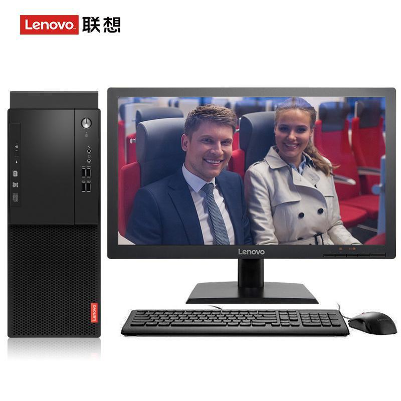 戳逼视频免费看联想（Lenovo）启天M415 台式电脑 I5-7500 8G 1T 21.5寸显示器 DVD刻录 WIN7 硬盘隔离...